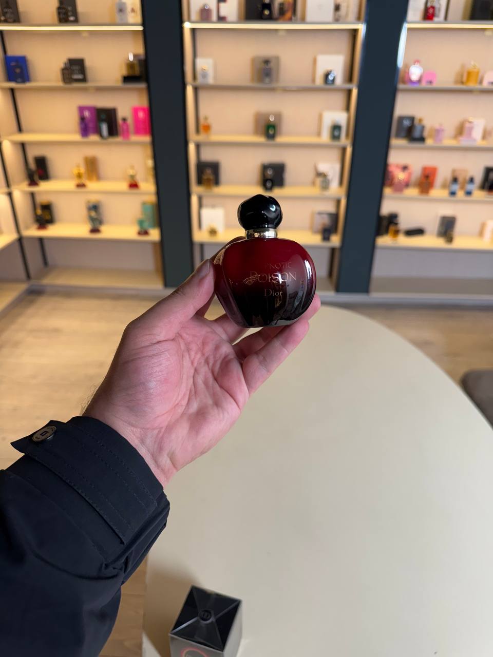 هايبونتيك بويزن